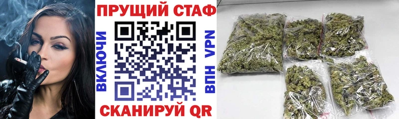 Где купить наркоту Циолковский Альфа ПВП COCAIN