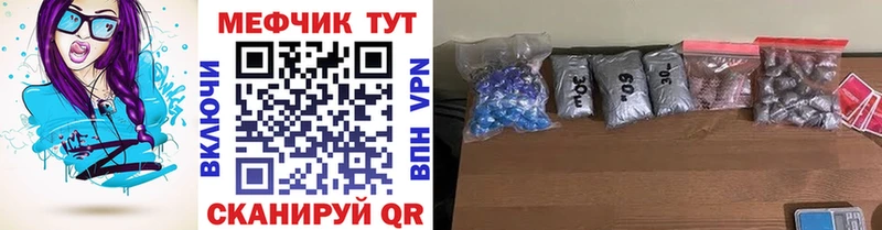 цены   Циолковский  МЕФ 4 MMC 