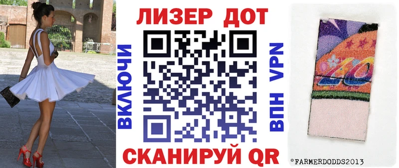Марки N-bome 1500мкг  где продают наркотики  hydra зеркало  Циолковский 